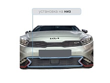 Защитная сетка радиатора низ для Kia K3 II Рестайлинг
