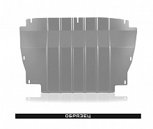 Защита газораспределительного механизма и коробки переключения передач для Chery Tiggo 8 I