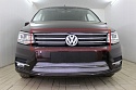 Защитная сетка радиатора верх 6 частей для Volkswagen Caddy IV