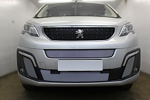 Комплект сеток chrome боковые, центр и низ 2 части для Peugeot Traveller I