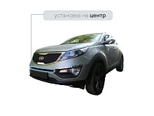 Защитная сетка радиатора центр для Kia Sportage III Рестайлинг