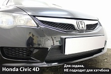 Защитная сетка радиатора для Honda Civic VIII Рестайлинг