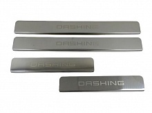 Накладки на пороги из нержавеющей стали 4шт. для Jetour Dashing