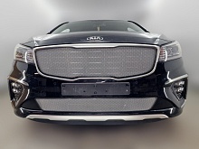 Комплект сеток chrome верх и низ для Kia Carnival (YP) III Рестайлинг