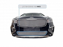 Защитная сетка радиатора низ для Kia Carnival (YP) III Рестайлинг