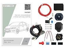 Комплект штатной электрики для фаркопа с блоком 7.1-7Pin для Ford Mondeo IV Рестайлинг
