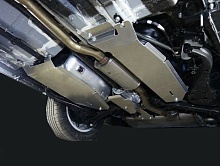 Защита топливного бака правая для Nissan Qashqai II