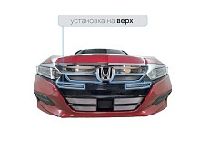 Защитная сетка радиатора верх 4 части для Honda Accord X