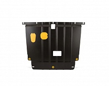 Защита картера для Kia Rio X (X-Line) I