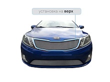 Защитная сетка радиатора верх для Kia Rio III
