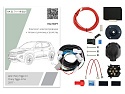 Комплект штатной электрики для фаркопа с блоком 7.1-7Pin для Chery Tiggo 4 Pro I