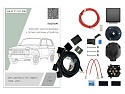 Комплект штатной электрики для фаркопа с блоком 7.1-7Pin для LADA (ВАЗ) Niva I