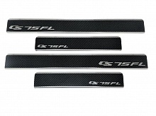 Накладки на пороги нержавеющая сталь под карбон 4шт. для Changan CS75 I Рестайлинг