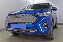 Комплект сеток chrome верх и низ 2 части с датчиком ACC для Haval F7x I