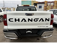 Защита заднего бампера угловая d60 мм для Changan HUNTER PLUS