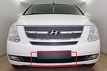 Зимняя заглушка радиатора на стяжке низ для Hyundai H-1 (Starex) II