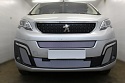 Комплект сеток chrome боковые, центр и низ 2 части для Peugeot Traveller I