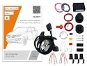 Комплект штатной электрики для фаркопа с блоком 7.2-13Pin для Kia Sportage III Рестайлинг