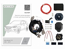 Комплект штатной электрики для фаркопа с блоком 7.1-7Pin для Mazda CX-5 I Рестайлинг