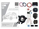 Комплект штатной электрики для фаркопа с блоком 7.2-7Pin для Nissan Terrano III (D10)