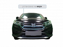 Защитная сетка радиатора верх для Honda CR-V IV Рестайлинг