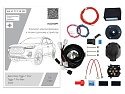 Комплект штатной электрики для фаркопа с блоком 7.2-7Pin для Chery Tiggo 7 Pro Max I Рестайлинг