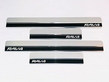 Накладки на пороги нержавеющая сталь под карбон 4шт. для Toyota RAV4 IV (XA40)
