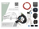 Комплект штатной электрики для фаркопа с блоком 7.1-7Pin для Renault Sandero II