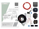 Комплект штатной электрики для фаркопа с блоком 7.1-7Pin для Nissan Pathfinder III Рестайлинг