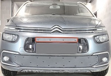 Зимняя заглушка радиатора к съемной сетке верх для Citroen Grand C4 Picasso II Рестайлинг