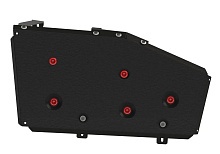 Защита топивного бака для Skoda Karoq I Рестайлинг