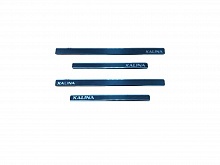 Накладки на пороги нержавеющая сталь под карбон 4шт. для LADA (ВАЗ) Kalina II