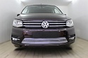 Комплект сеток chrome верх 6 частей и низ 2 части для Volkswagen Caddy IV