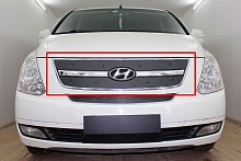 Зимняя заглушка радиатора на стяжке верх (2 части) для Hyundai H-1 (Starex) II