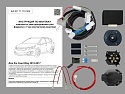 Комплект штатной электрики для фаркопа с блоком 7.1-7Pin для Kia Ceed II Рестайлинг