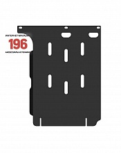 Защита АКПП для BMW X6 I (E71)