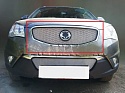 Защитная сетка радиатора верх для SsangYong Actyon II
