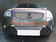Защитная сетка радиатора верх для SsangYong Actyon II