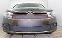 Зимняя заглушка радиатора к съемной сетке верх для Citroen C4 II Рестайлинг