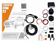 Комплект штатной электрики для фаркопа с блоком 7.2-13Pin для Mitsubishi Pajero Sport III