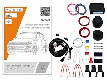 Комплект штатной электрики для фаркопа с блоком 7.2-13Pin для Volkswagen Touareg II Рестайлинг
