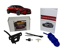 Омыватель камеры переднего вида с круговым обзором для Mazda 6 III (GJ) Рестайлинг 2