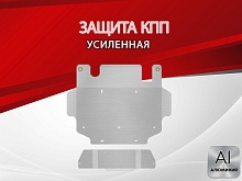 Защита КПП для Nissan Patrol V (Y61)