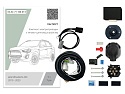 Комплект штатной электрики для фаркопа с блоком 7.1-7Pin для Mitsubishi ASX I Рестайлинг