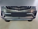 Комплект сеток chrome верх 3 части и низ для Geely Atlas Pro