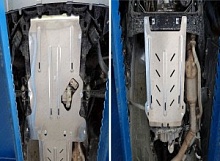 Защиты комплект (картер, КПП) для Land Rover Discovery V