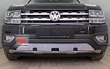 Защитная сетка радиатора низ, с парктроником для Volkswagen Teramont I