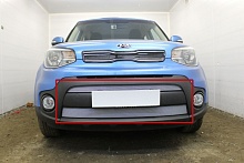 Защитная сетка радиатора 2 части для Kia Soul II Рестайлинг