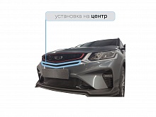 Защитная сетка радиатора центр для Belgee X50 I