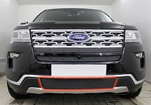 Зимняя заглушка радиатора к съемной сетке низ для Ford Explorer V Рестайлинг 2